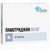 Купить Ламотриджин таб 50мг №30