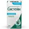 Купить Систейн капли глазные  15мл