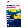 Купить Ринзасип с Витамином С 5 г 10 шт порошок для приготовления раствора для приема внутрь лимон