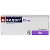 Купить Бидоп таб 10мг №56