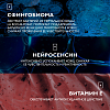 Купить La Roche-Posay Toleriane Dermallergo ночной интенсивный успокаивающий уход, 40 мл