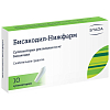 Купить Бисакодил-Нижфарм 10 мг 10 шт суппозитории ректальные