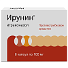 Купить Ирунин капсулы 100мг №6