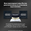 Купить Durex Dual Extase презервативы с анестетиком 3 шт.
