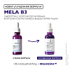 Купить La Roche-Posay Mela В3 сыворотка 30мл против пигментации