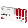 Купить Лозартан 50 мг 30 шт таблетки покрытые пленочной оболочкой