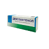 Купить Декспантенол мазь для наружного применения 5% 35г