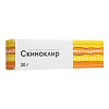 Купить Скиноклир 15 % 30 г гель для наружного применения