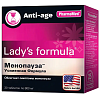Купить Lady's formula Менопауза УФ таблетки №30