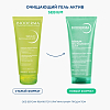 Купить Bioderma Sebium 200 мл гель очищающий актив интенсивного действия