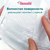 Купить Подгузники Tanoshi Baby Diapers для детей р L 8-13 кг, 54 шт