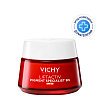Купить Vichy Liftactiv Collagen В3 дневной крем с витамином B3 против пигментации и морщин SPF 50, 50 мл