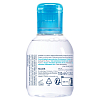 Купить Bioderma Hydrabio H2O мицеллярная вода, 100 мл