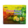 Купить Риниколд Хот Кап пор д/р-ра д/внутр 5г №10 лимон