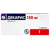 Купить Декарис 150 мг 1 шт таблетки