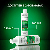 Купить Vichy Dercos DS 200 мл шампунь-кондиционер против перхоти