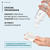 Купить Vichy Purete Thermale 200 мл вода мицеллярная с минералами для чувствительной кожи
