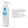 Купить La Roche-Posay Cicaplast B5 гель 200мл