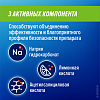 Купить Алка-Зельтцер 10 шт таблетки шипучие