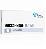 Купить Моксонидин 0,4 мг 14 шт таблетки покрытые пленочной оболочкой