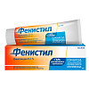 Купить Фенистил гель 0,1% 50г