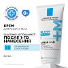 Купить La Roche-Posay Lipikar AP+М 200 мл крем