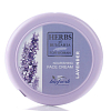Купить Herbs of Bulgaria Lavender крем для лица 100мл питающий