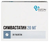 Купить Симвастатин таблетки ппо 20мг №30