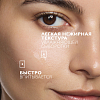 Купить La Roche-Posay Retinol В3 сыворотка 30мл