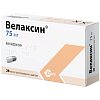 Купить Велаксин капсулы пролонг 75мг №28
