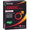 Купить Эффекс Силденафил таблетки покрытые пленочной оболочкой 100мг №15
