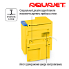 Купить Ирригатор пол-ти рта Aquajet LD-A8 желтый