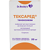 Купить Тексаред лиофилизат д/р-ра д/ин 20мг №3