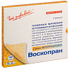 Купить Повязка Воскопран 10смX10см №10 с метилурацил мазью