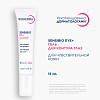 Купить Bioderma Сенсибио Плюс гель для глаз 15 мл