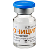 Купить Оницит р-р д/в/в введ 0,25мг/5мл фл