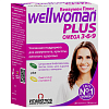 Купить Wellwoman капсулы №28 плюс