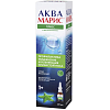 Купить Аква Марис Плюс спрей наз 30мл