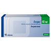 Купить Аторис 40 мг 90 шт таблетки покрытые пленочной оболочкой