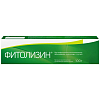 Купить Фитолизин паста для приготовления суспензии для приема внутрь 100г