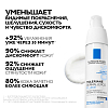 Купить La Roche-Posay Toleriane Dermallergo Легкий флюид 40мл