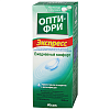Купить Опти-Фри Экспресс раствор для контактных линз 355мл + контейнер