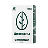 Купить Шалфей  листья фильтр-пак 1,5г №20 (Здоровье)
