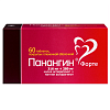 Купить Панангин Форте 60 шт таблетки покрытые пленочной оболочкой