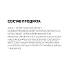 Купить Vichy Dercos Aminexil Intensive 5 средство против выпадения волос у женщин, 21 шт