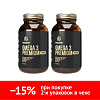 Купить Набор 2 уп. Грассберг Омега 3 Премиум