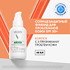 Купить Vichy Capital Soleil 40 мл невесомый солнцезащитный флюид для лица для проблемной кожи UV-Сlear SPF 50+