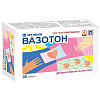 Купить Вазотон капс 500мг №30