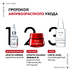 Купить Vichy LiftActiv Hyaluronic Specialist H.A. 30 мл сыворотка-филлер гиалуроновая