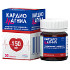 Купить Кардиомагнил таб ппо 150мг+30,39мг №30